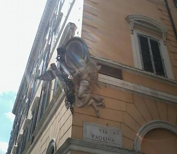 Ares بيت ضيافة